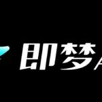 China sanciona a plataformas digitales por no etiquetar contenido generado con IA